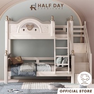 [Pre-order] Halfday - All Solid Wood Bunk Bed, Double Decker Bed, Children High and Low Bed For Small Apartment Loft Bed