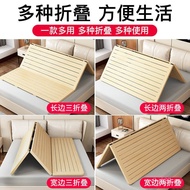1.5 Hard Mattress 1.8 Pine Rice Gasket Spine Frame Hard Bed Board Solid Wood Waist Support Wooden Bo