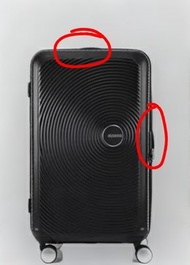 American Tourister Suitcase Handle to DIY fix your own broken luggage. In person meetup at Lai King 