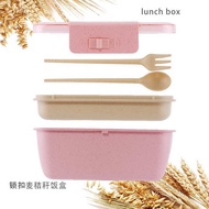 thermal lunch box lunch box stainless steel lunch box Japanese Wheat Straw Student Portable Lunch Bo