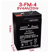 Childrens Electric Toy Car Motorcycle Battery Charger 6V4AH4.5AHV7ah6V12V Lead Acid Storage Battery