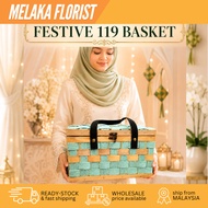 FESTIVE 119 BASKET  FLOWER BOX Weave Rattan Wicker Storage  bakul Fruit Rattan Garden Flowerpot Hold