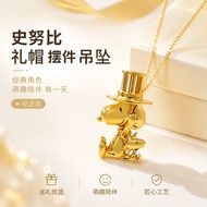 Snoopy 75th Anniversary Snoopy & Confused Top Hat Pendant Ornaments Cute Cartoon Merchandise Collect