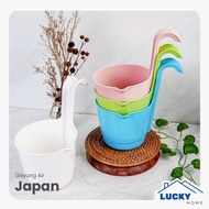 LUCKY HOME - Japan Water Dipper Water Dipper/ PREMIUM Dipper/ BATH Dipper/