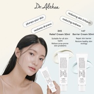 Dr.Althea 345 / 147 Barrier Cream 50ml Dark Spot Remover For Face And Pimples Facial Moisturizer/Fac