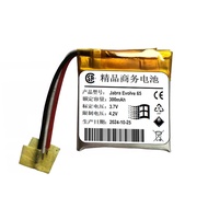 Suitable for Jabra Jabra Evolve 65 Bluetooth Headset Battery AHB472625PLT Brand New 300mAh
