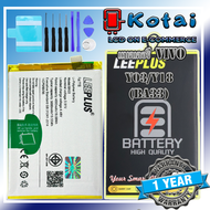 แบตเตอรี่สำหรับ VIVO Y03Y18battery vivo y03batt Y18แบตเตอรี่ วีโว่ y18BA33