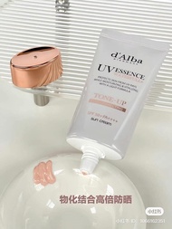 Kem Chống Nắng D’Alba UV Essence Waterfull Tone Up Sun Cream SPF50+ PA++++ 50ml