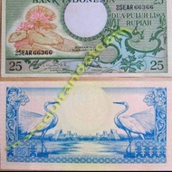 Uang kertas 25 rupiah kuno jadul seri bunga 1958 1959
