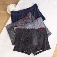 [Banniang Recommended 0] Men's Underwear Breathable Boxer Shorts Head Stripes Sports Loose Pants Bri