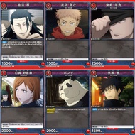 UA UNION ARENA JUJUTSU KAISEN Vol.2 Red C cards EX04BT/JJK-3-037 040 045 047 054 055 058 059 060 063