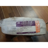(SIRIM) 1 Roll Fajar Cable 0.75mm (40/0.016) x 3Core Flexible cable 100% Pure copper - White