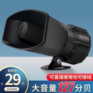 Industrial Alarm 220V Sound Light Horn to 12V Buzzer Alarm High Volume Warning Light High Decibel Po