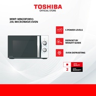 Toshiba MWP-MM20P(WH) 20L Microwave Oven/ketuhar gelombang mikro/微波炉