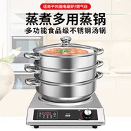 Special Pot for Concave Induction Cooker Stainless Steel Round Bottom Soup Pot Household Concave Hot Pot Multi function Steamer Pointed Bottom Potfbeight01.th20240516020530
