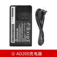 Godox AD200 pro II Series Flashlight Accessories Battery Light Tube Charger round Head Reflector Sof