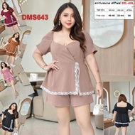 ชุดเซ็ต สาวอวบ คอป้ายน่ารักๆกับกางเกง เสื้อผ้า คนอ้วน ผ้าวูลเวฟ 2XL-3XL ชุดผู้หญิง เสื้อผ้าคนอ้วน DM