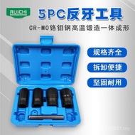 Sliding Thread 6 Damaged Sleeve Sliding Thread Broken Thread 5-Piece Set Nut Extractor Nut Nut Anti-