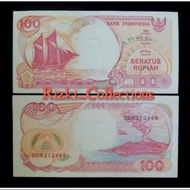 uang lama 100 rupiah perahu pinisi. seratus rupiah perahu pinisi. 100