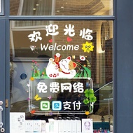 Welcome Air Conditioner Open Glass Door Sticker Restaurant Hair Salon BBQ Shop Window Sliding Decora