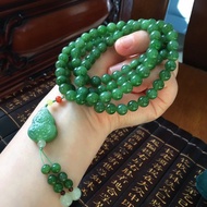 和田碧玉8公釐 108顆佛珠 朝珠 項鏈 搭配天然碧玉葫蘆香囊吊墜