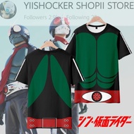 Masked Kamen Rider Shin no. 1 2 Ichigo Nigo Short Sleeve T-Shirt NOT DX Belt SHF SIC CSM Driver belt