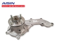 AISIN ปั้มน้ำ TOYOTA HIACE 1RZ2RZ ปี1998-2008 (WPT-044)