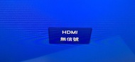 Skyworth LED-32E3000 32吋電視冇搖控