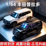 [925hot] MASSDIMASDI1: 64 Toyota Prado LC250 Car Model Simulation Alloy Car Model Prado diecast