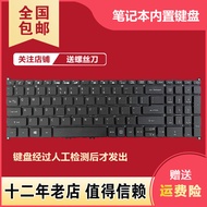 Suitable for Acer Acer SP515-51/N/GN NP515-51 N17W1 N17C2 N19C2 Keyboard