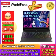 Komputer riba Lenovo Legion Y9000k 2025 Esports I9-13980hx 64g 2t Rtx4090 3.2k Skrin Led Mini 16-inc