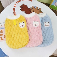 Pet Dog Clothes Pet Four-legged Fleece Coat Pet Dog Clothing Autumn Winter 23 Beetle Two-legged Flee