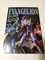 新世紀福音戰士 書 模型