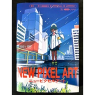 NEW PIXEL ART ニューピクセルアート - Various Artists (Pixel Art Artbook)