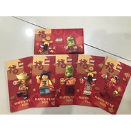 [KBG] Lego 2025 CNY ANGPOW