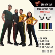 PT SPORTWEAR Track Suit Seluar Sekolah Ironless Tracksuit Lelaki Perempuan 2 Line 4 Warna S–58 Size 