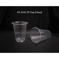 EC A16 PP Cup with Lid - 16oz / 500ml (±100 Sets)