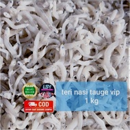Salted fish tn tauge vip jumbo size anchovies rice 1000 grams 1 kg/