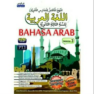 BAHASA ARAB Tingkatan 3