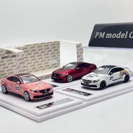 Howie Model HM 1:64 Mercedes C63s AMG W205 Hardtop Alloy Diecast Model Car Collectible