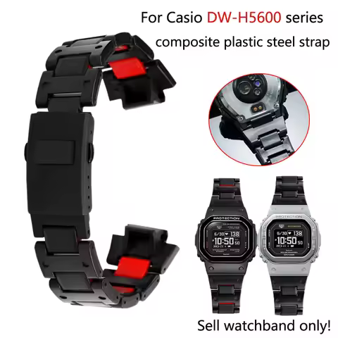 DW-H5600 Watchband 18mm bracelet For Casio DW-H5600MB Modified lightweight composite plastic steel s