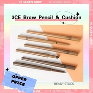 3CE Brow Pencil & Cushion 韩国3CE 1.5mm双头眉笔
