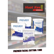 Premier Facial Cotton/ Bud/ Ball