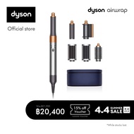 Dyson Airwrap ™ Hair multi-styler and dryer Complete (Nickel/Copper) อุปกรณ์จัดแต่งทรงผม แบบครบชุด สีนิกเกิล คอปเปอร์