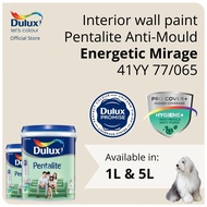 Dulux Interior Wall Paint - Energetic Mirage (41YY 77/065)  (Pentalite Anti-Mould) - 1L / 5L