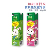 DARLIE DARLIE-Baby Rabbit Children's Toothpaste (Apple/Strawberry) 40G/Bar