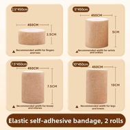 Medical Elastic Self-Adhesive Bandage