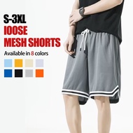 Men's Loose Dryfit Mesh Shorts Plain Beach Sports Basketball Short Pants for Men Grey\ Blue\ Orange\