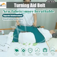 Elderly Patient Turning Aids Stroke Patient Transfer Lifting Assistant Elderly Patient Transfer Belt