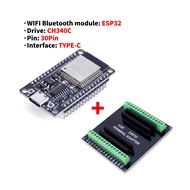 【Elio Box123】 esp32 Development Board WiFi + Bluetooth module Ultra-Low Power Consumption Dual Core